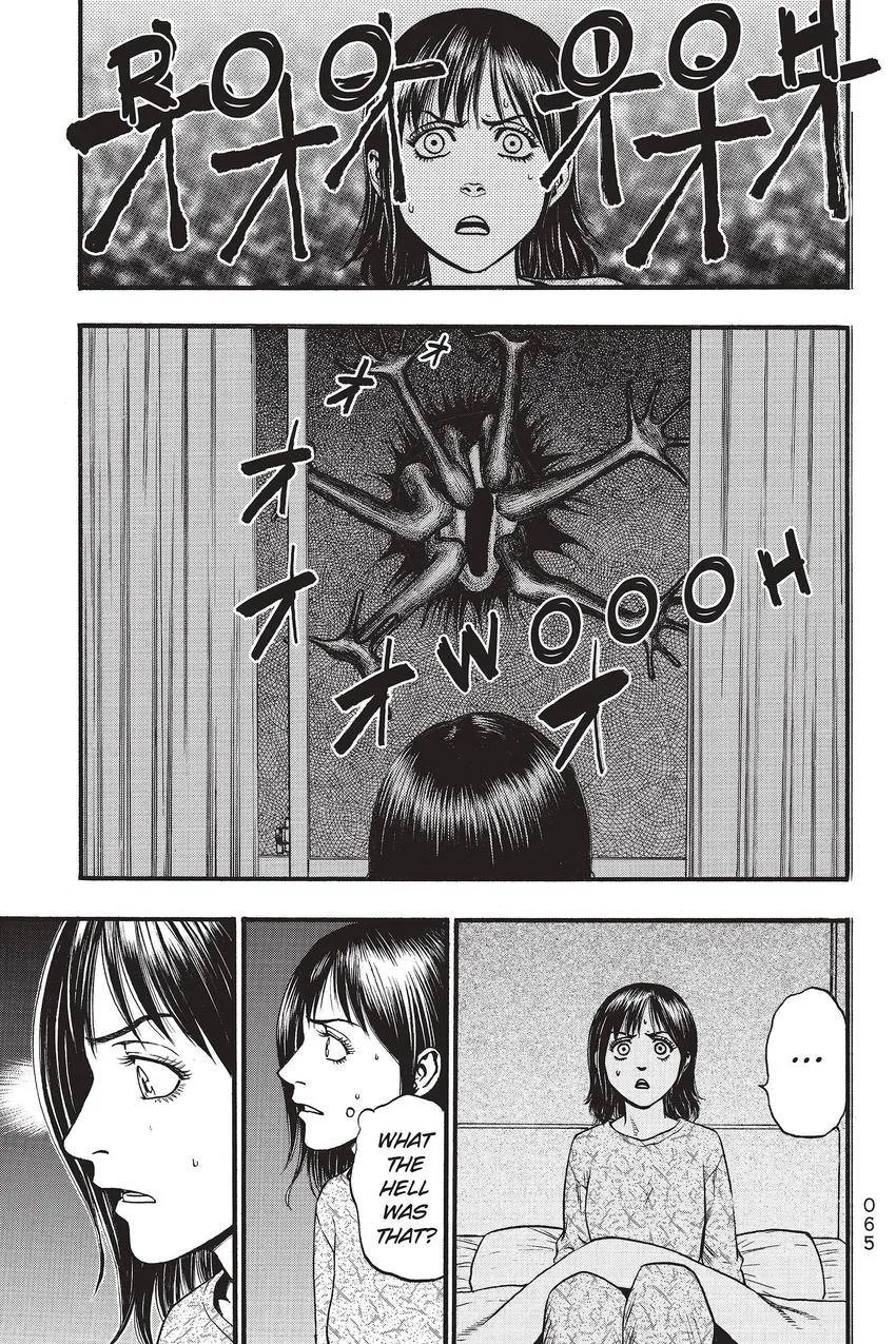 Kouishou Radio Chapter 72 page 7