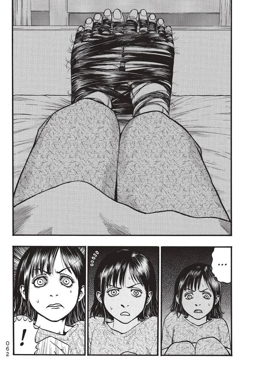 Kouishou Radio Chapter 72 page 4