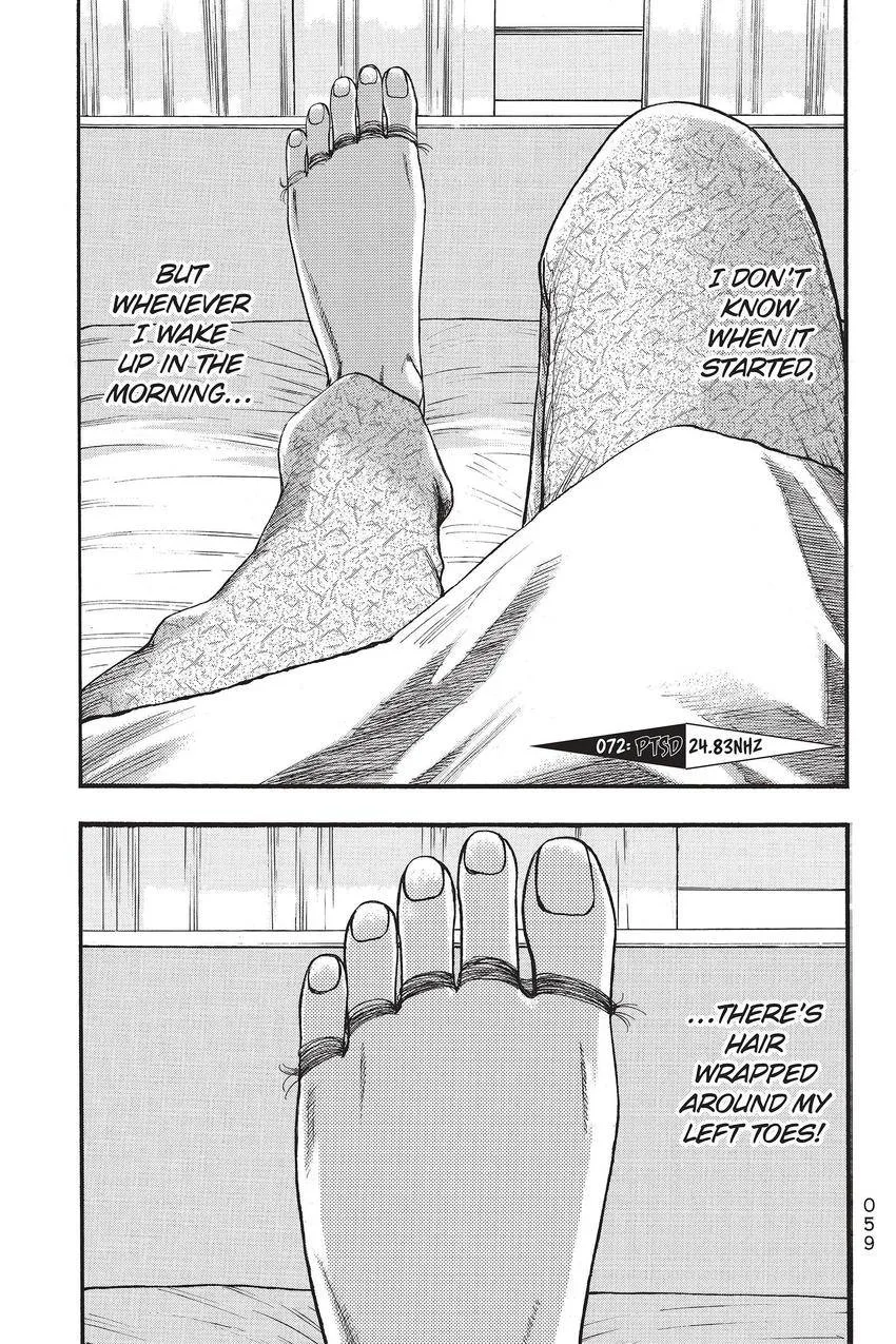 Kouishou Radio Chapter 72 page 1