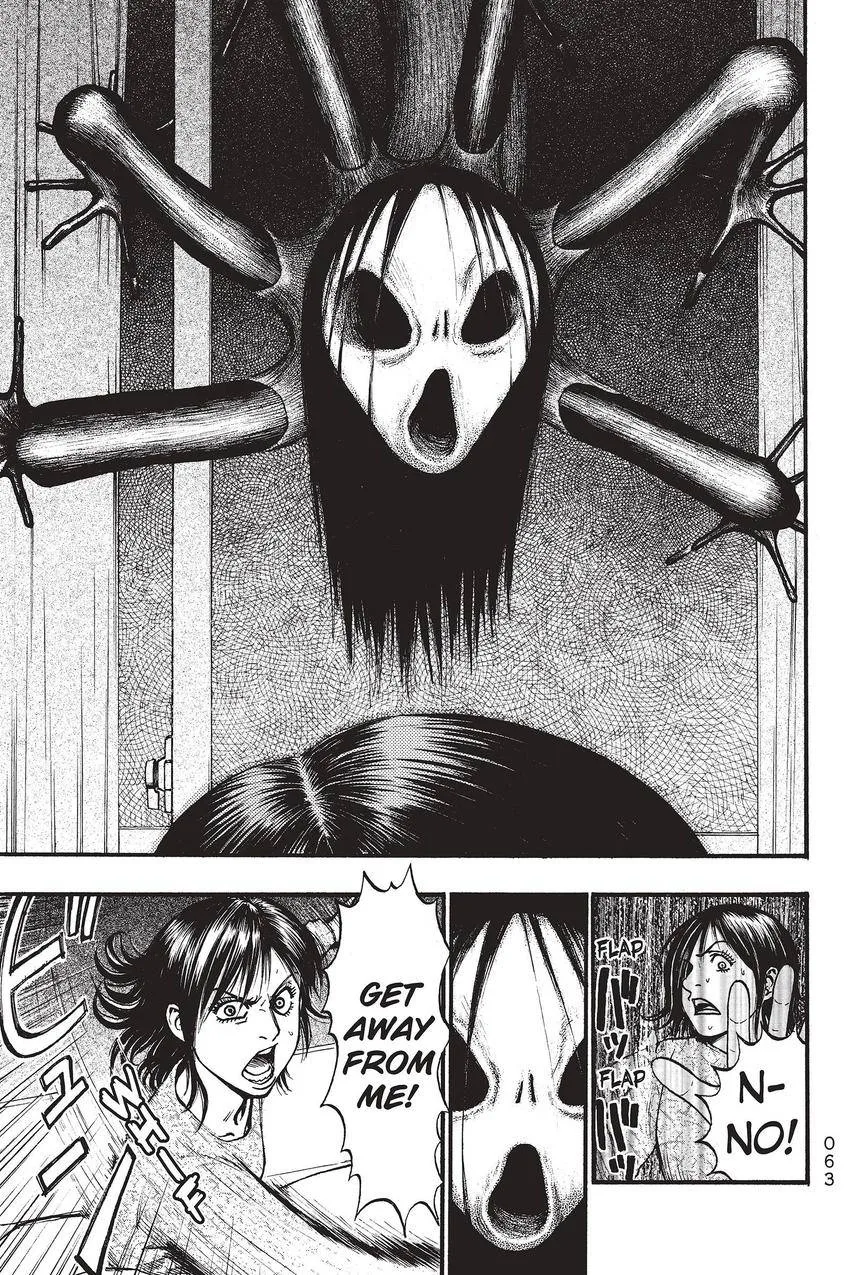 Kouishou Radio Chapter 72 page 5