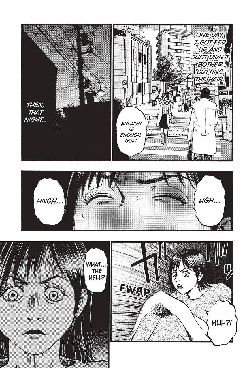 Kouishou Radio Chapter 72 page 3