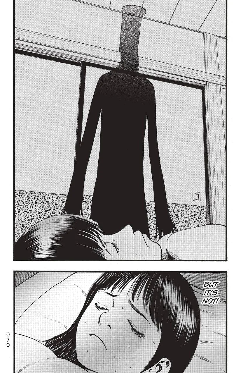 Kouishou Radio Chapter 73 page 2