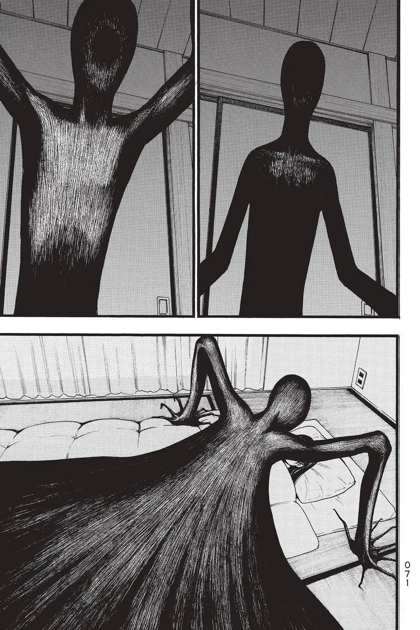 Kouishou Radio Chapter 73 page 3