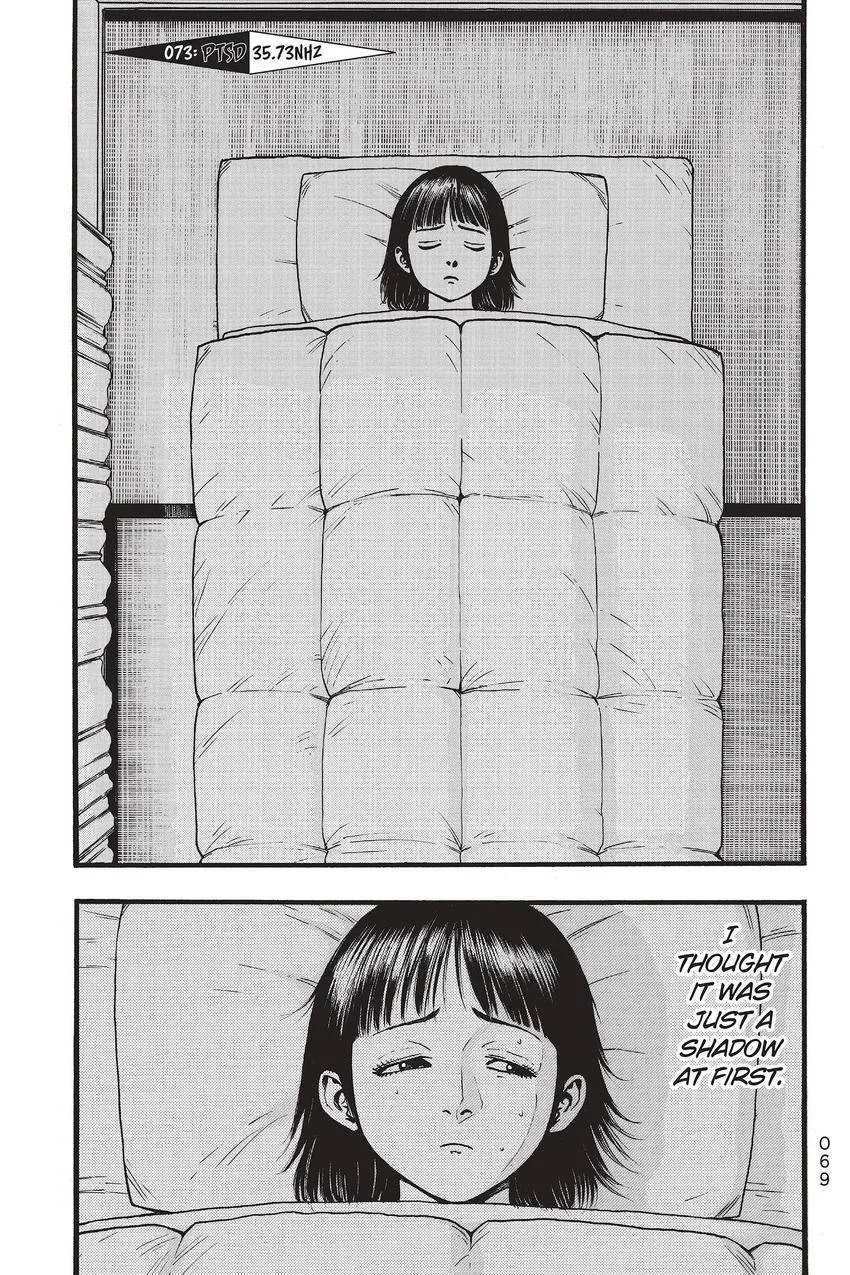Kouishou Radio Chapter 73 page 1