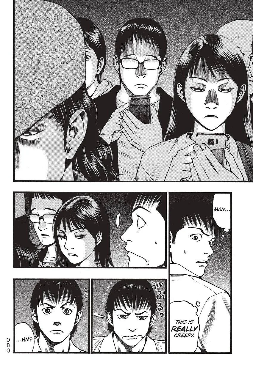 Kouishou Radio Chapter 74 page 4