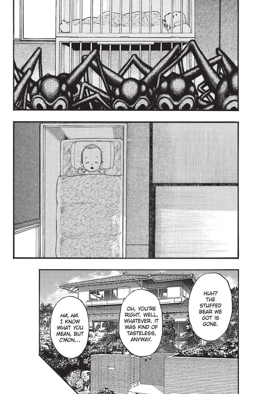 Kouishou Radio Chapter 75 page 6