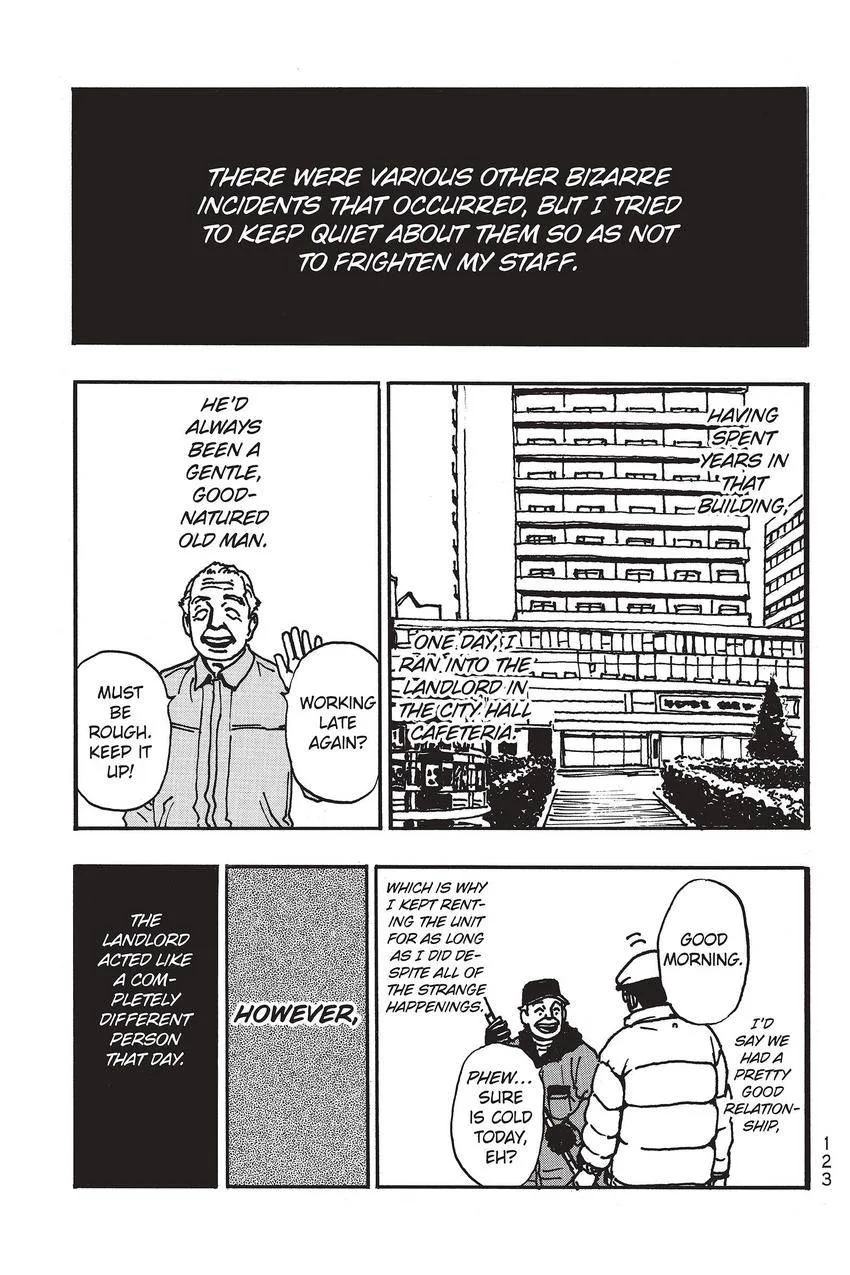 Kouishou Radio Chapter 79 page 9