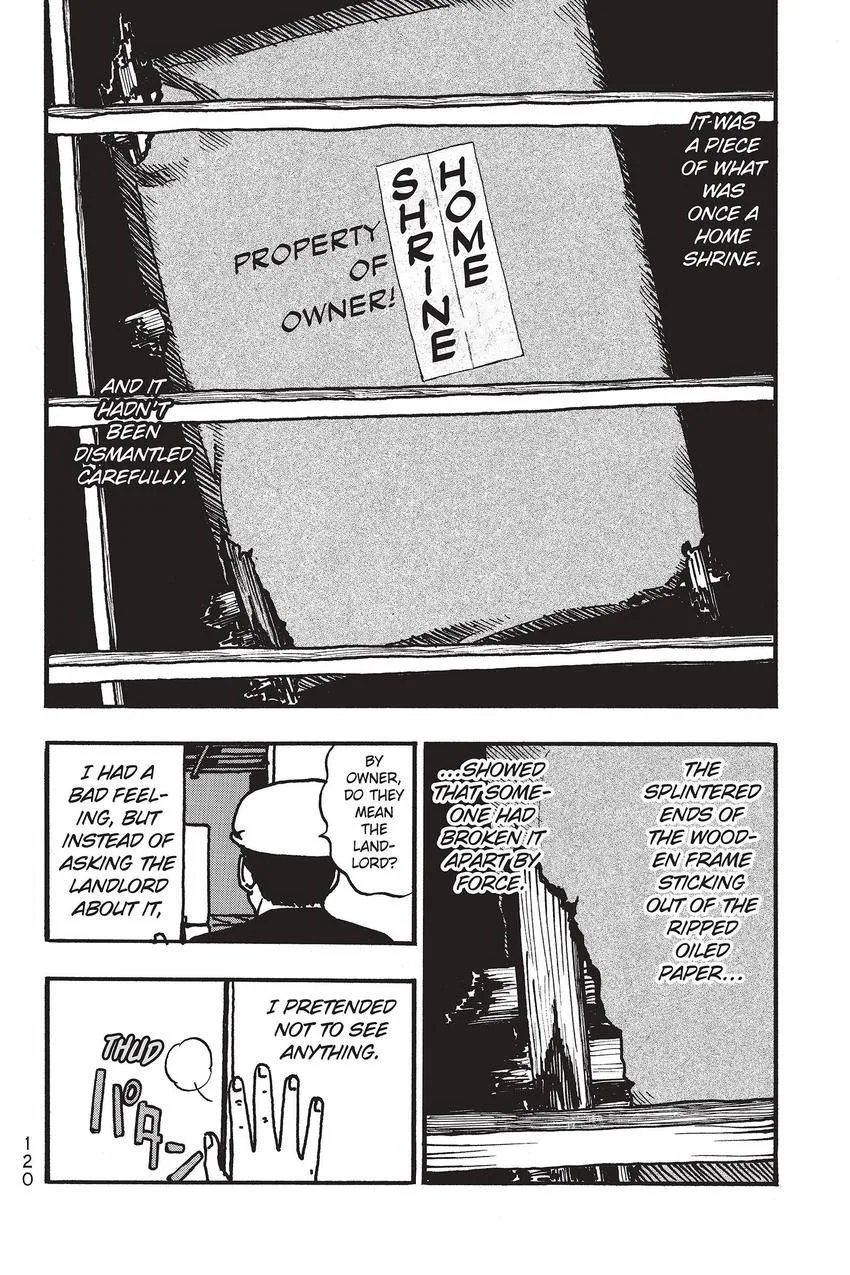 Kouishou Radio Chapter 79 page 6
