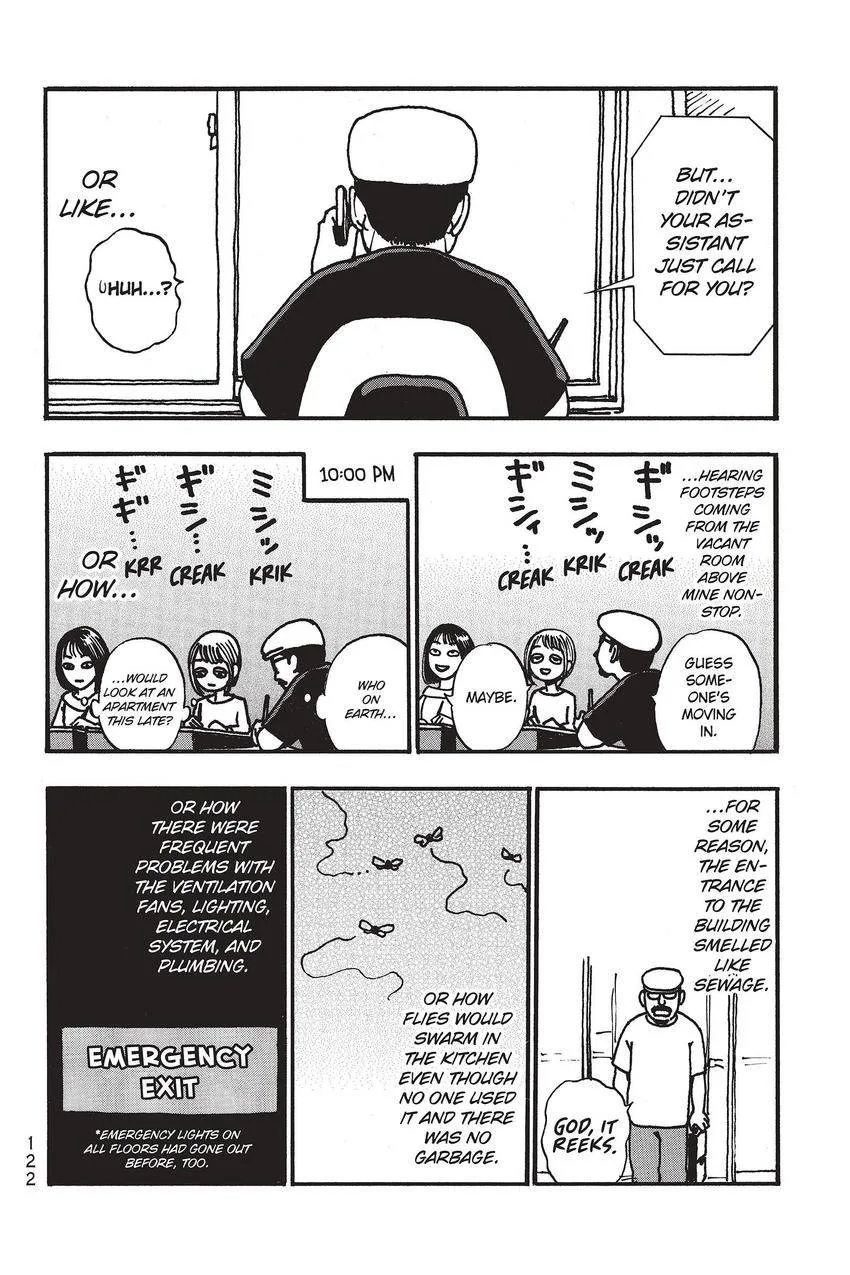 Kouishou Radio Chapter 79 page 8