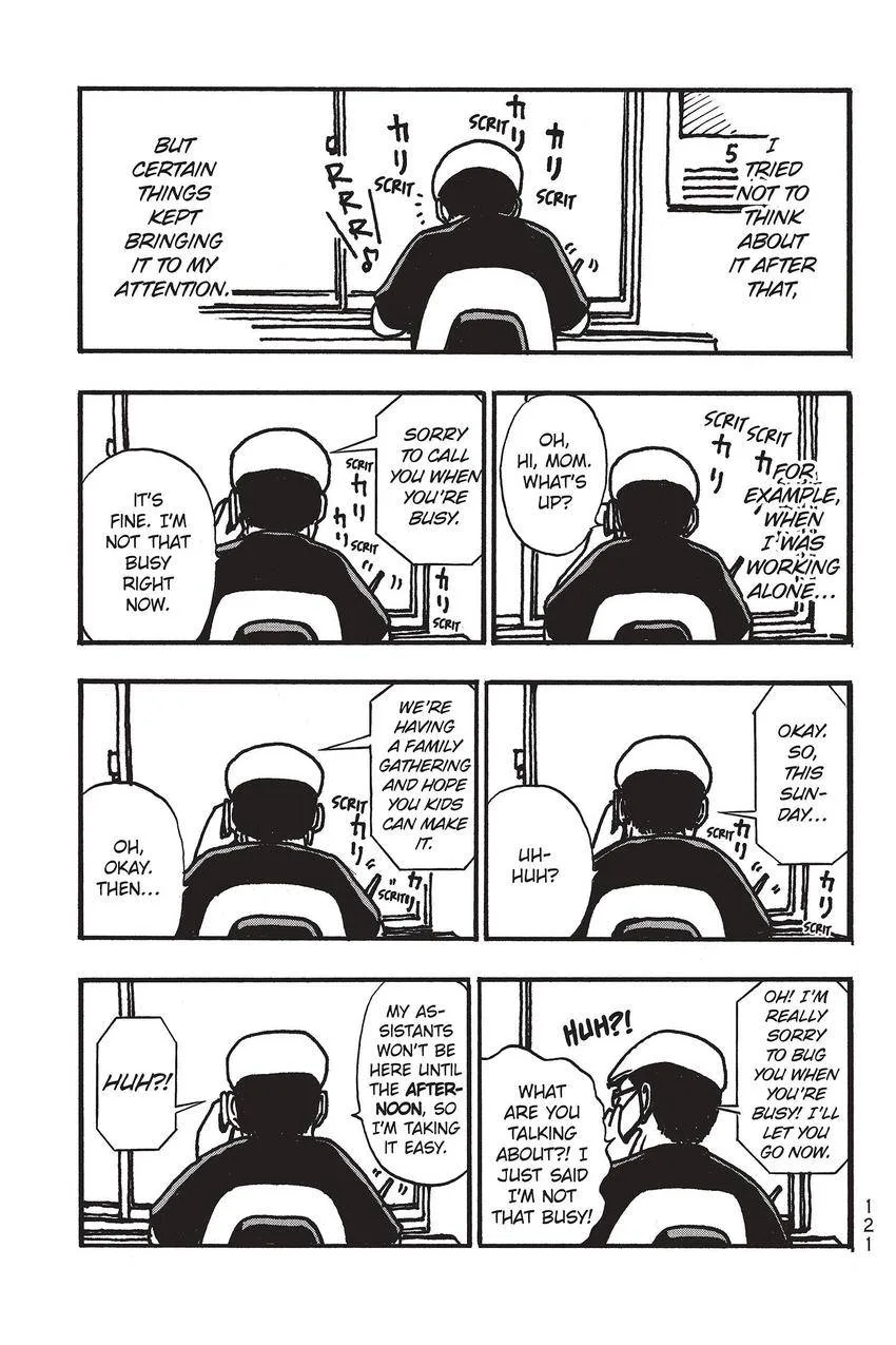 Kouishou Radio Chapter 79 page 7