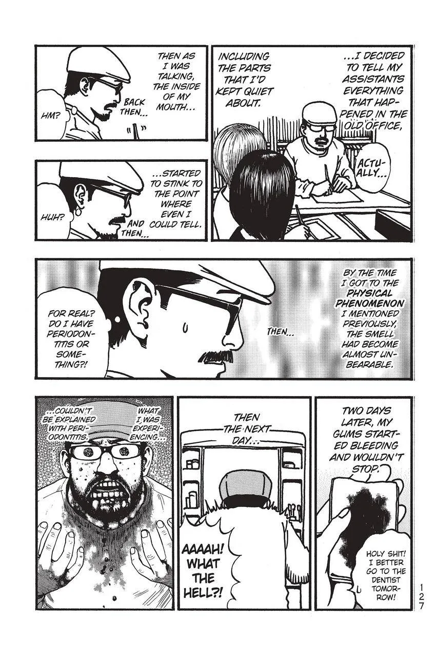 Kouishou Radio Chapter 79 page 13