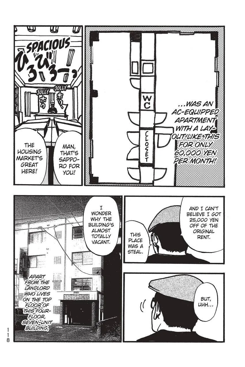 Kouishou Radio Chapter 79 page 4