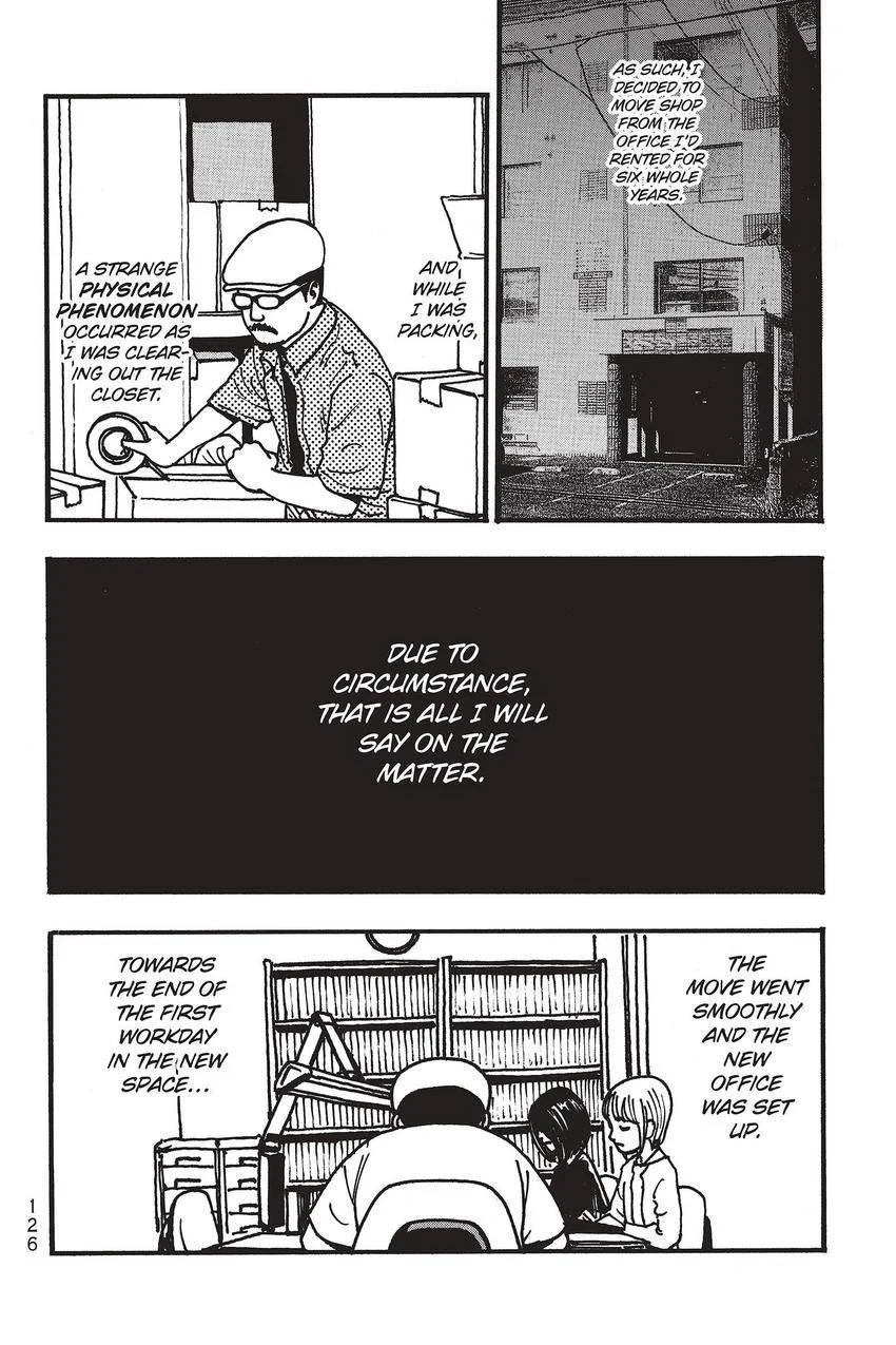 Kouishou Radio Chapter 79 page 12