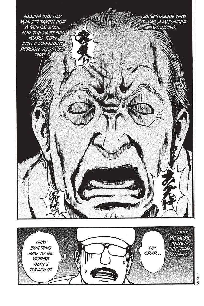 Kouishou Radio Chapter 79 page 11
