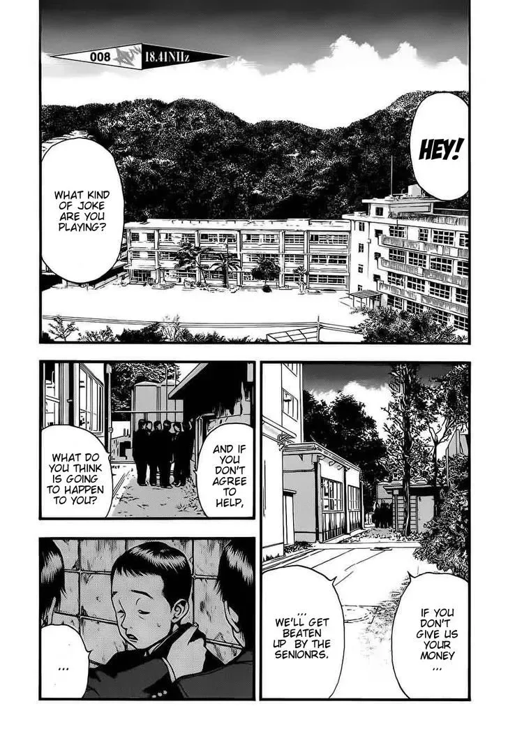 Kouishou Radio Chapter 8 page 1