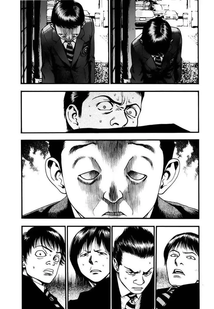 Kouishou Radio Chapter 8 page 5