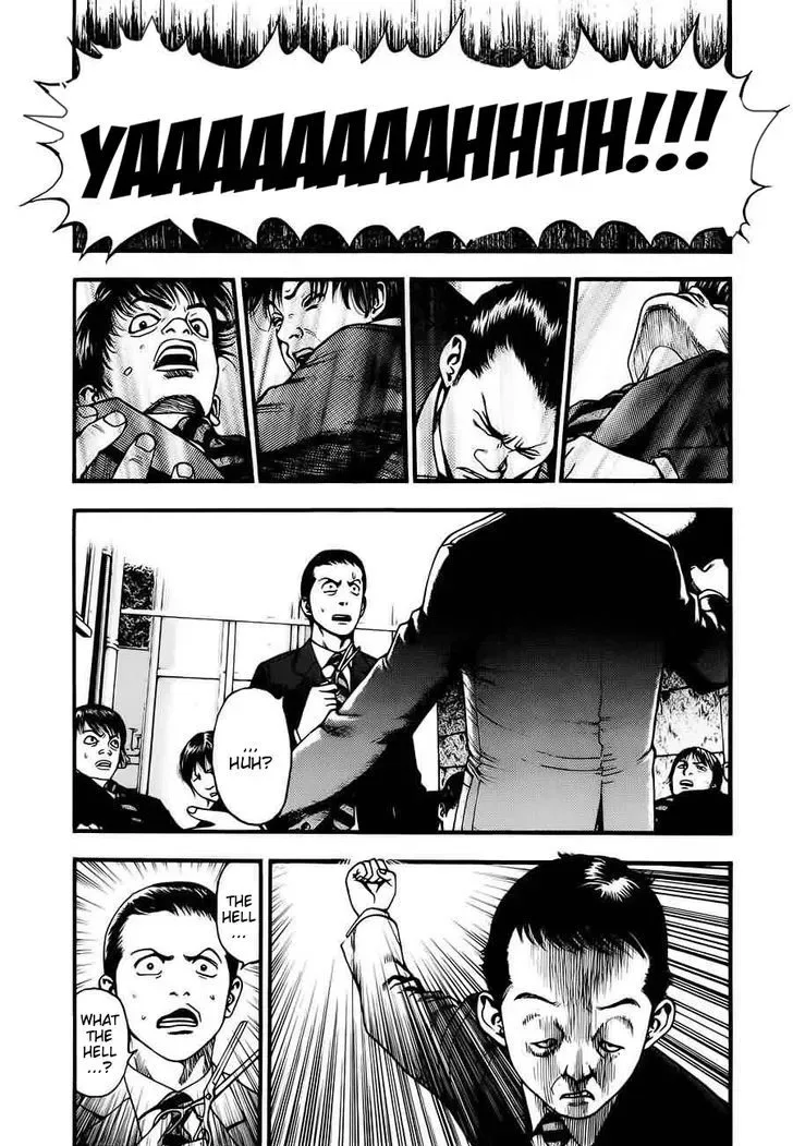 Kouishou Radio Chapter 8 page 3