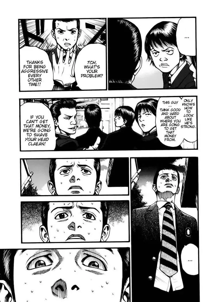 Kouishou Radio Chapter 8 page 7
