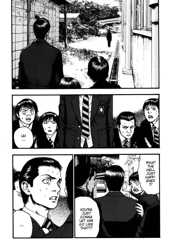 Kouishou Radio Chapter 8 page 6