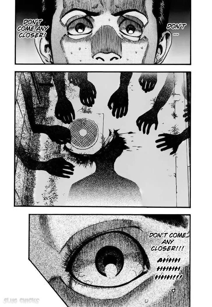 Kouishou Radio Chapter 8 page 10