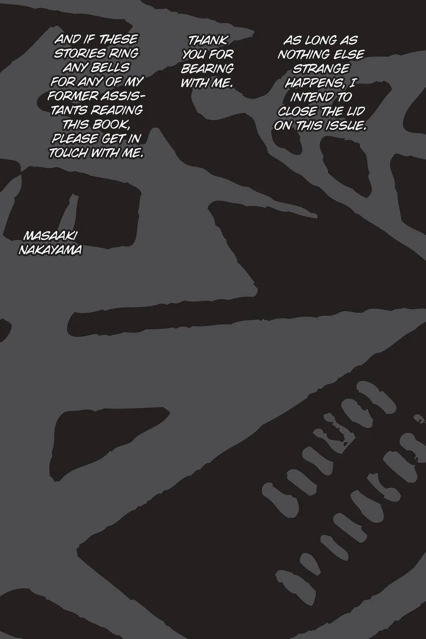 Kouishou Radio Chapter 80 page 23