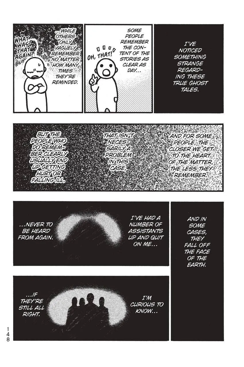 Kouishou Radio Chapter 80 page 12