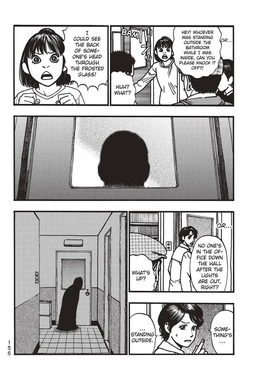 Kouishou Radio Chapter 80 page 20