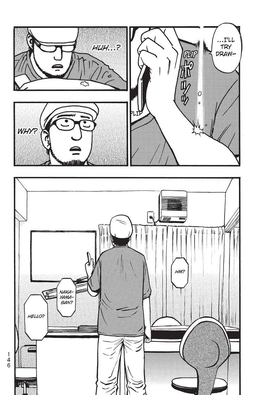 Kouishou Radio Chapter 80 page 10