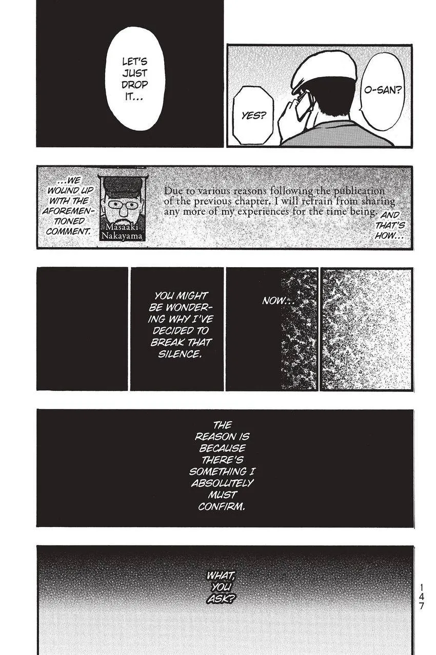 Kouishou Radio Chapter 80 page 11