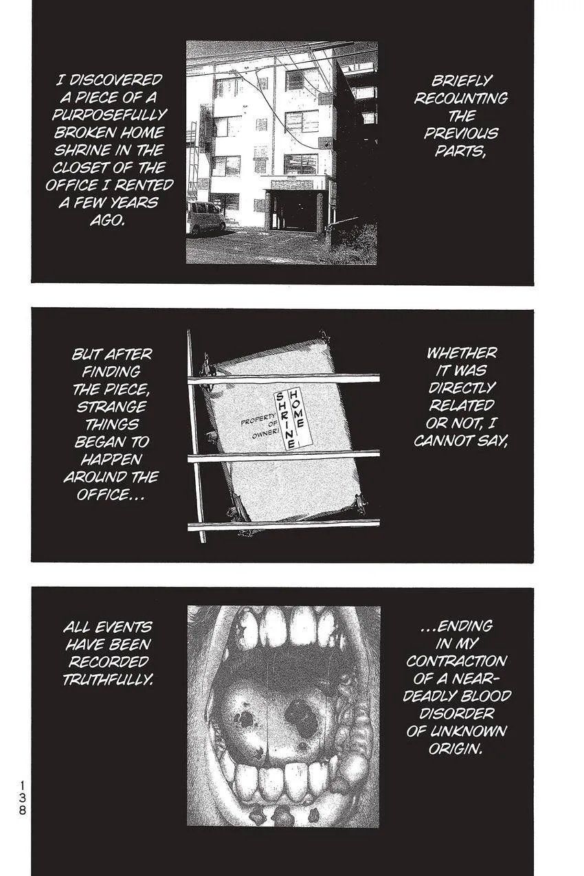 Kouishou Radio Chapter 80 page 2