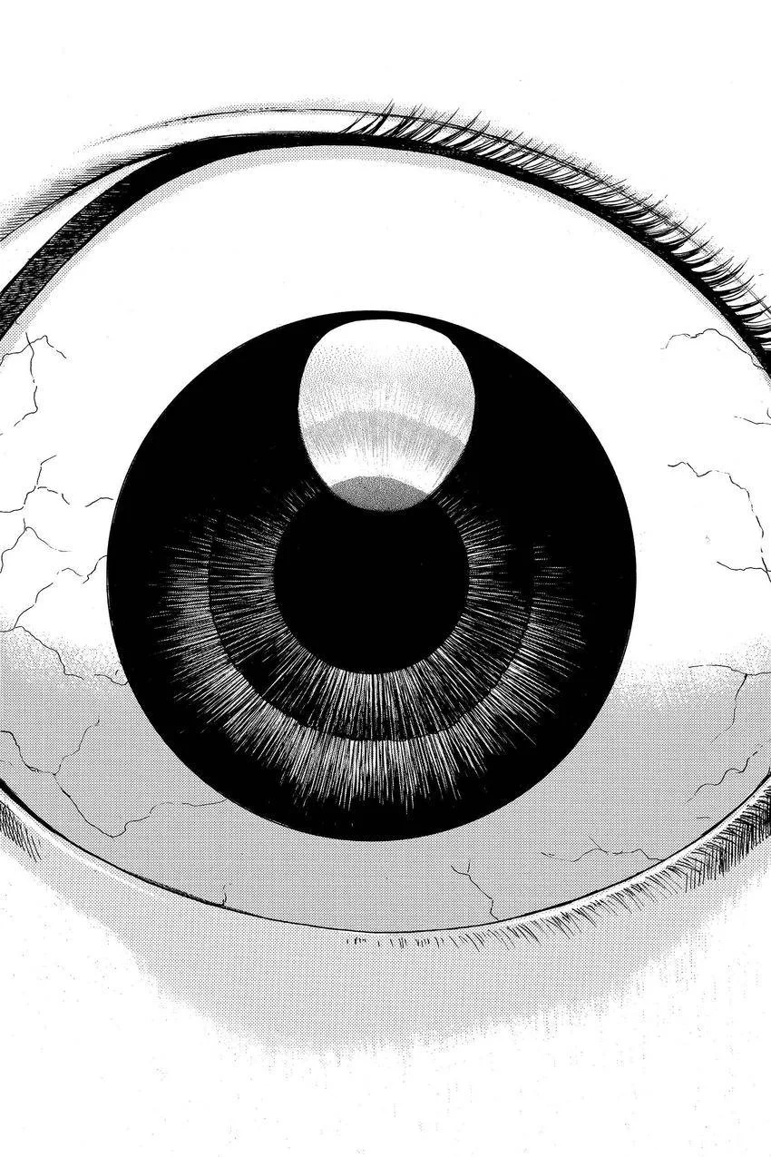 Kouishou Radio Chapter 81 page 4