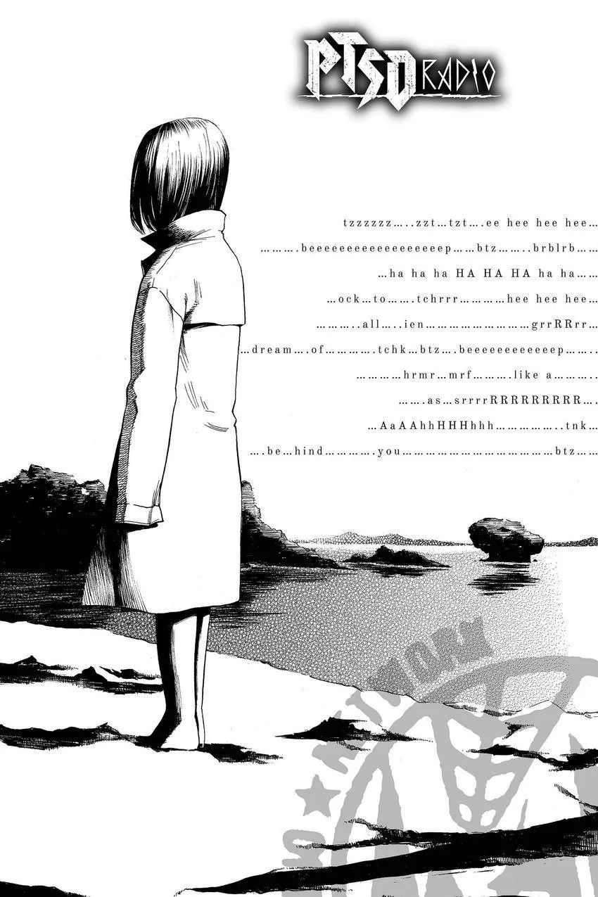 Kouishou Radio Chapter 81 page 5