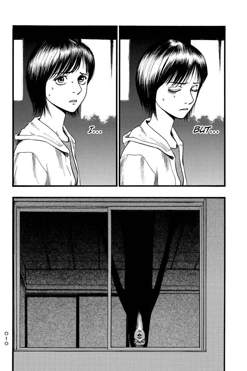 Kouishou Radio Chapter 82 page 4