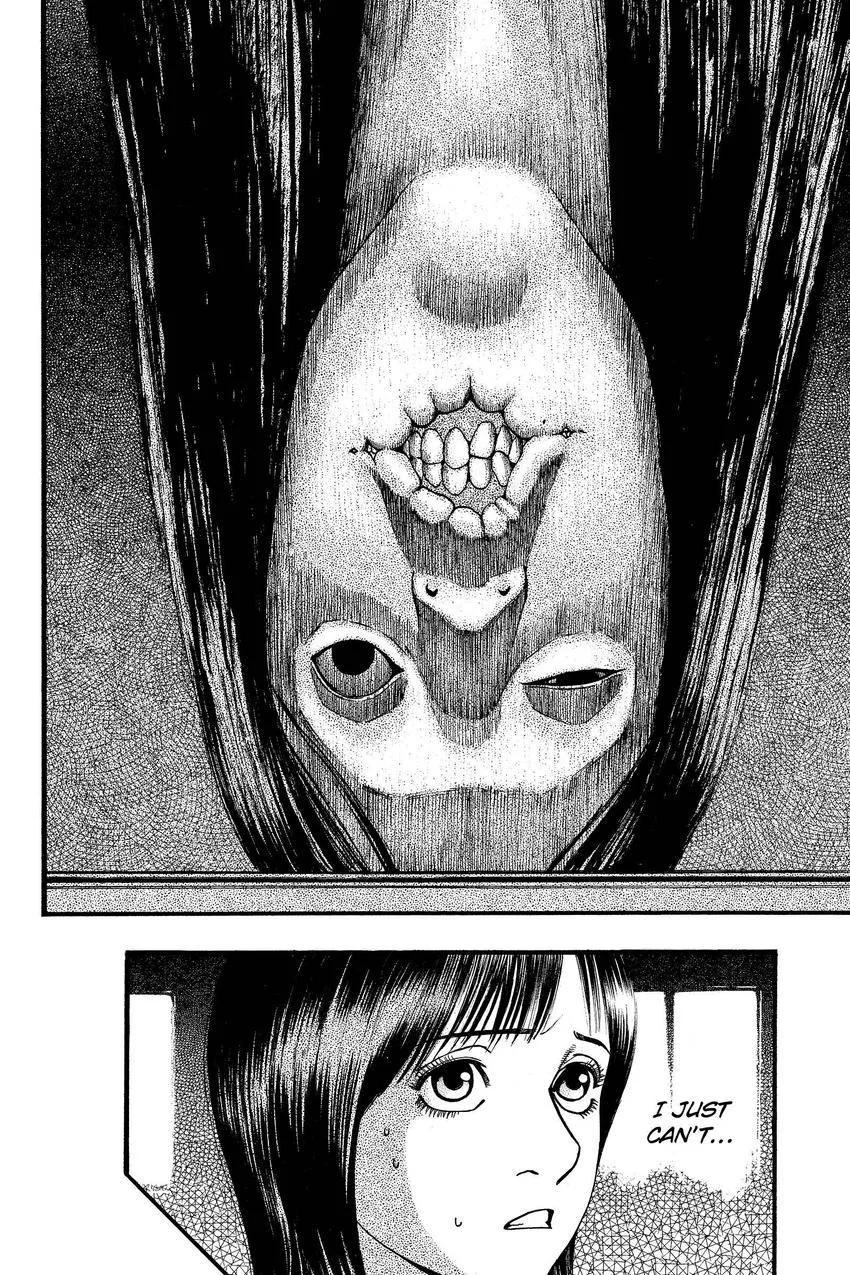 Kouishou Radio Chapter 82 page 6