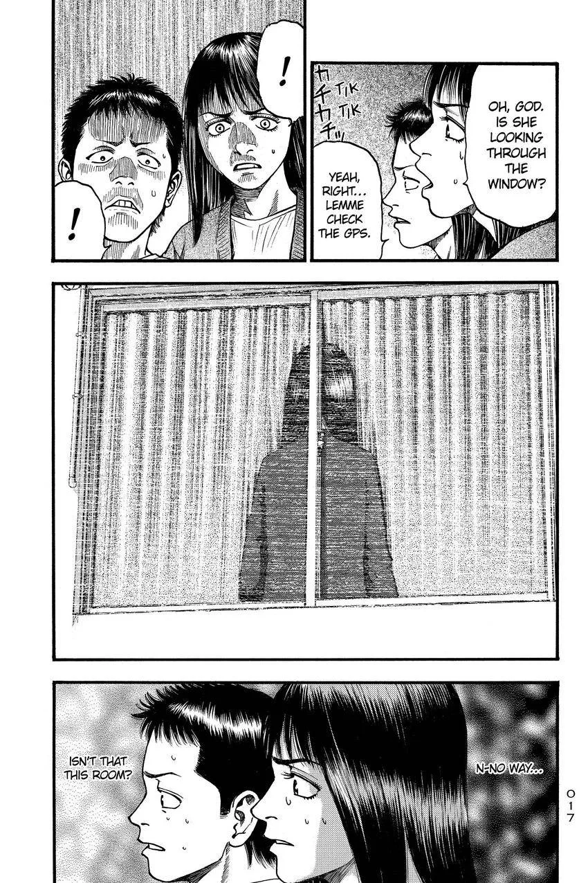 Kouishou Radio Chapter 83 page 3