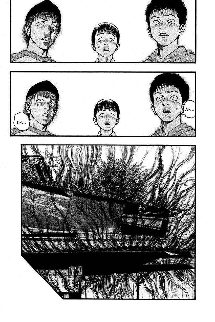 Kouishou Radio Chapter 84 page 9