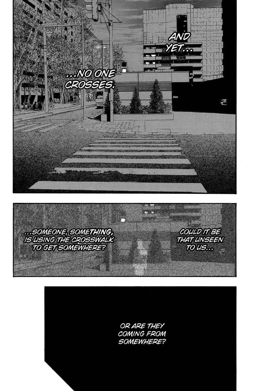Kouishou Radio Chapter 85 page 2
