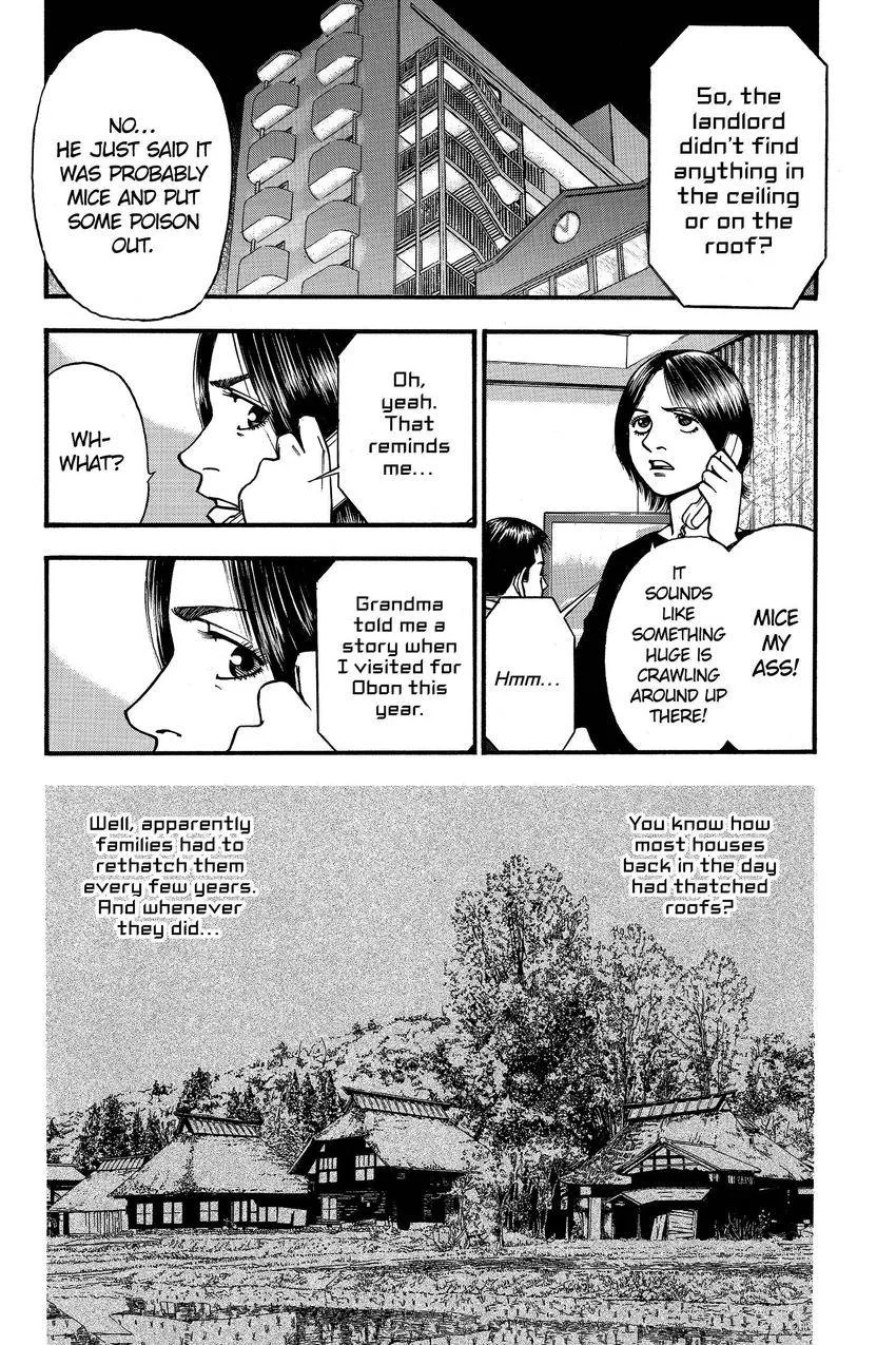Kouishou Radio Chapter 86 page 4