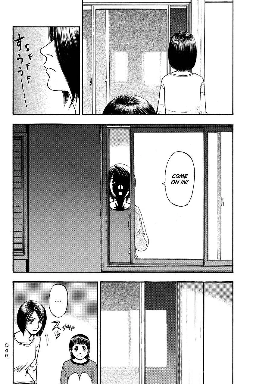 Kouishou Radio Chapter 87 page 2