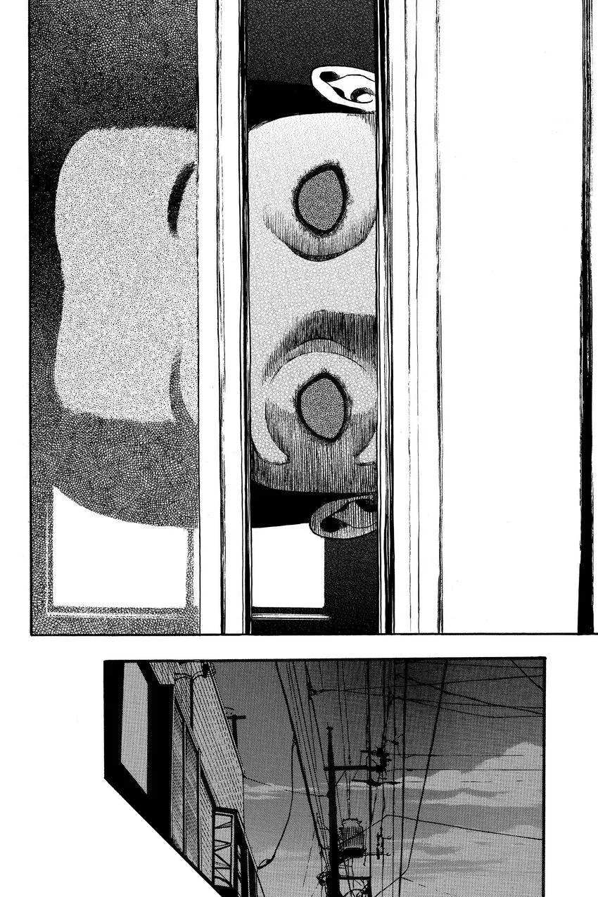 Kouishou Radio Chapter 87 page 4