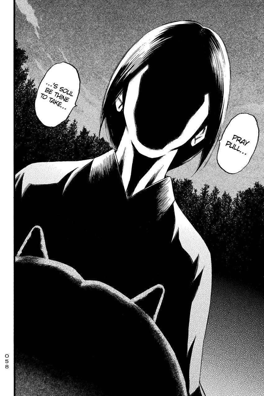 Kouishou Radio Chapter 88 page 8