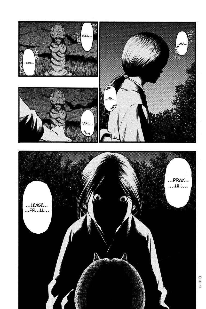 Kouishou Radio Chapter 88 page 3