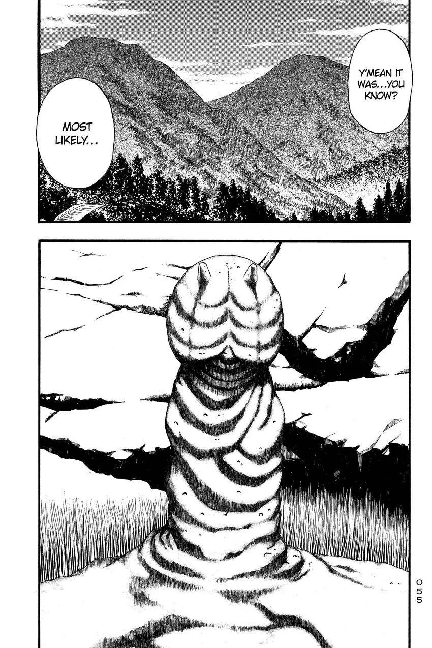 Kouishou Radio Chapter 88 page 5