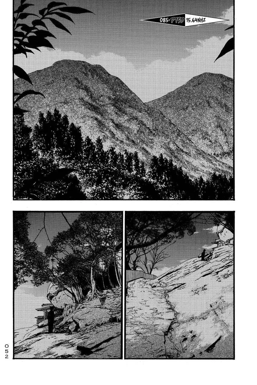 Kouishou Radio Chapter 88 page 2