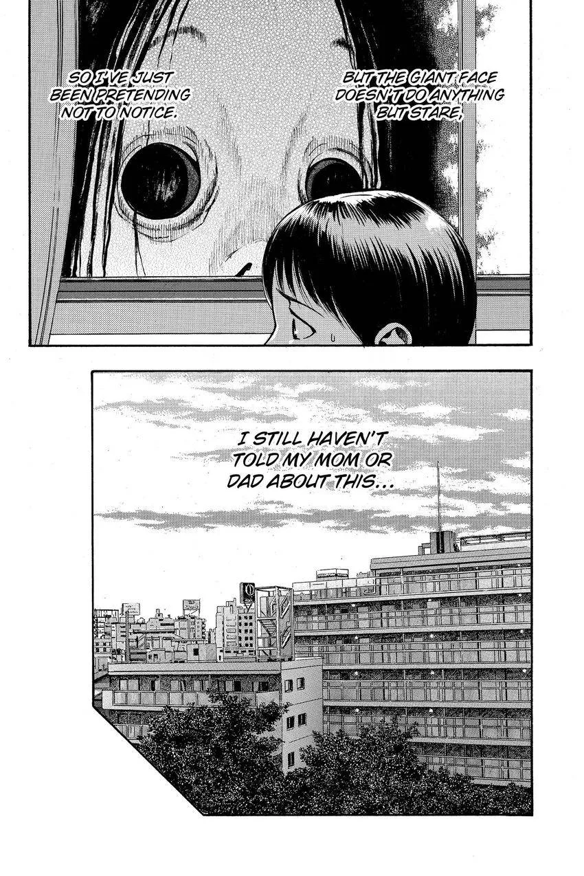 Kouishou Radio Chapter 89 page 3