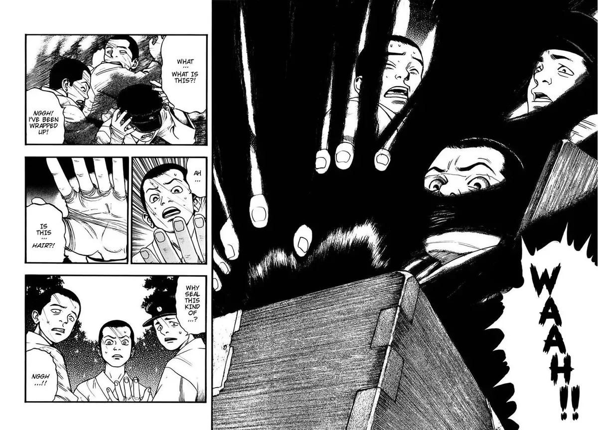 Kouishou Radio Chapter 9 page 6
