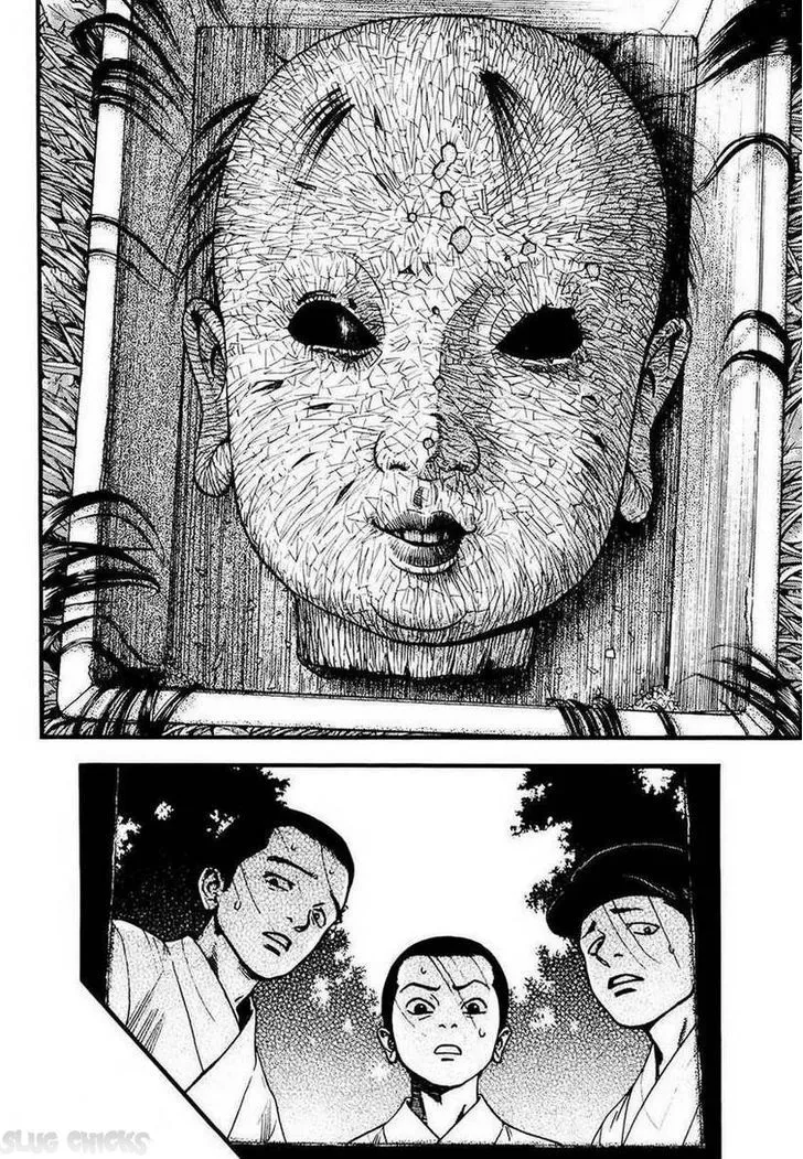 Kouishou Radio Chapter 9 page 7