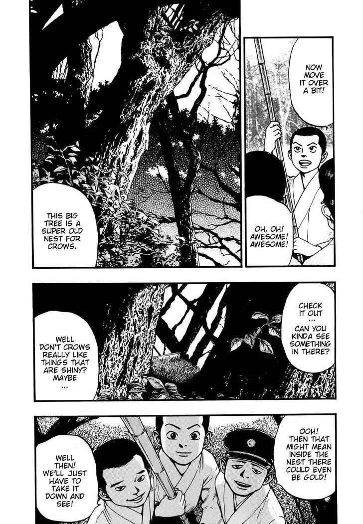 Kouishou Radio Chapter 9 page 3