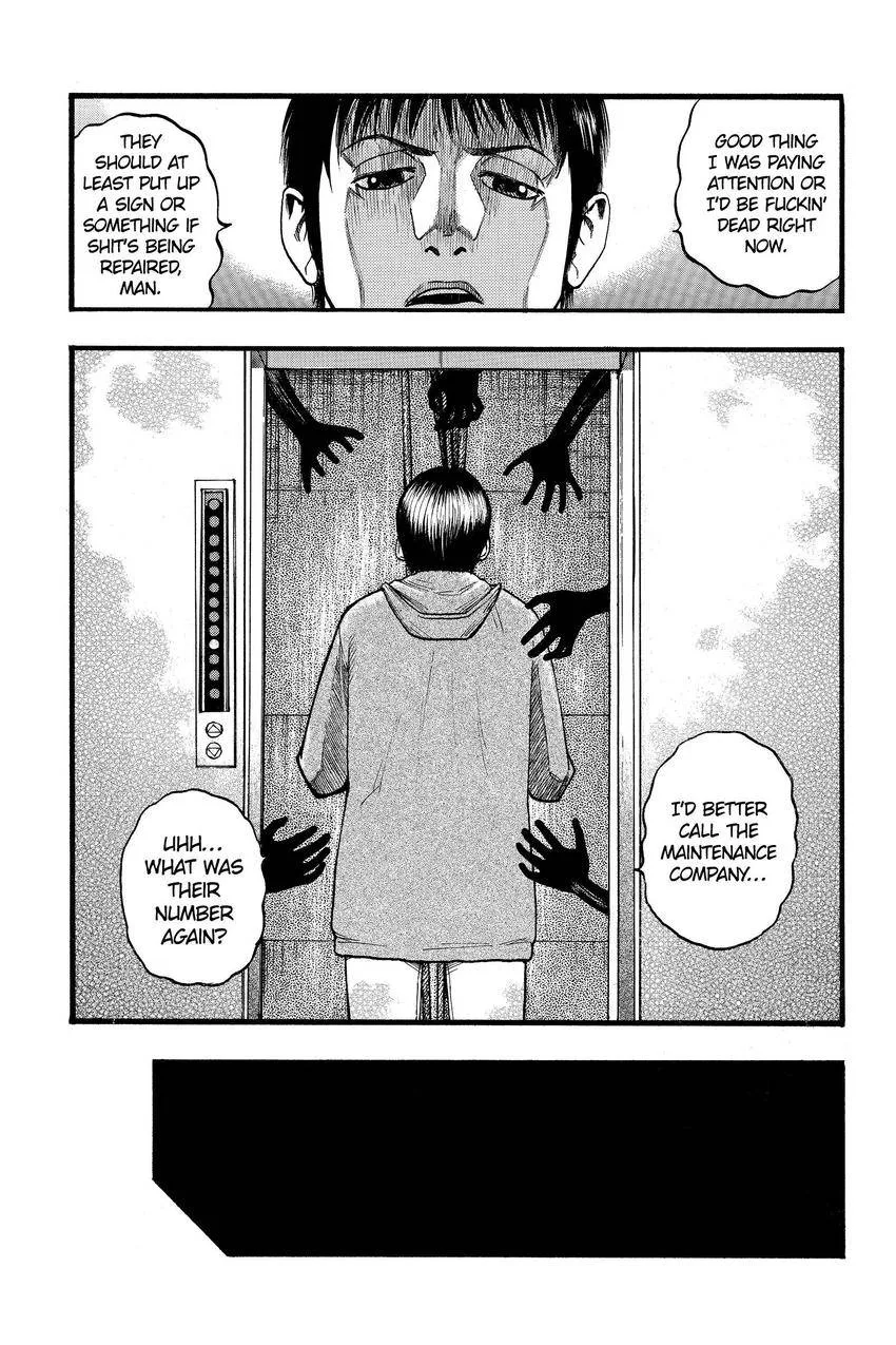 Kouishou Radio Chapter 91 page 4