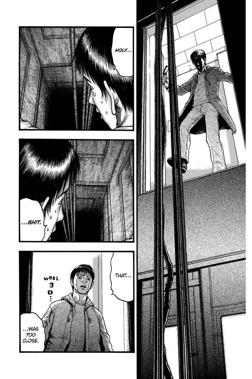 Kouishou Radio Chapter 91 page 3